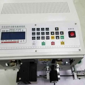 Fully automatic computerized wire stripping machine