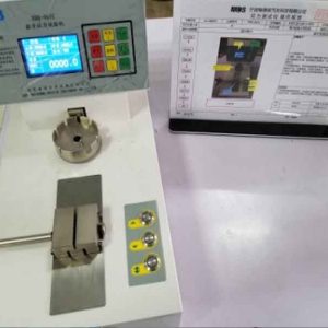 Small tensile testing machine