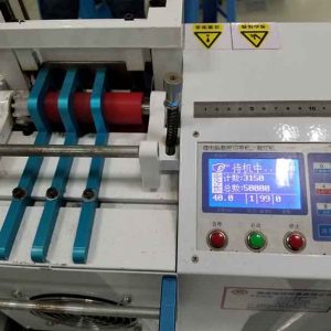 Automatic tube cutting machine